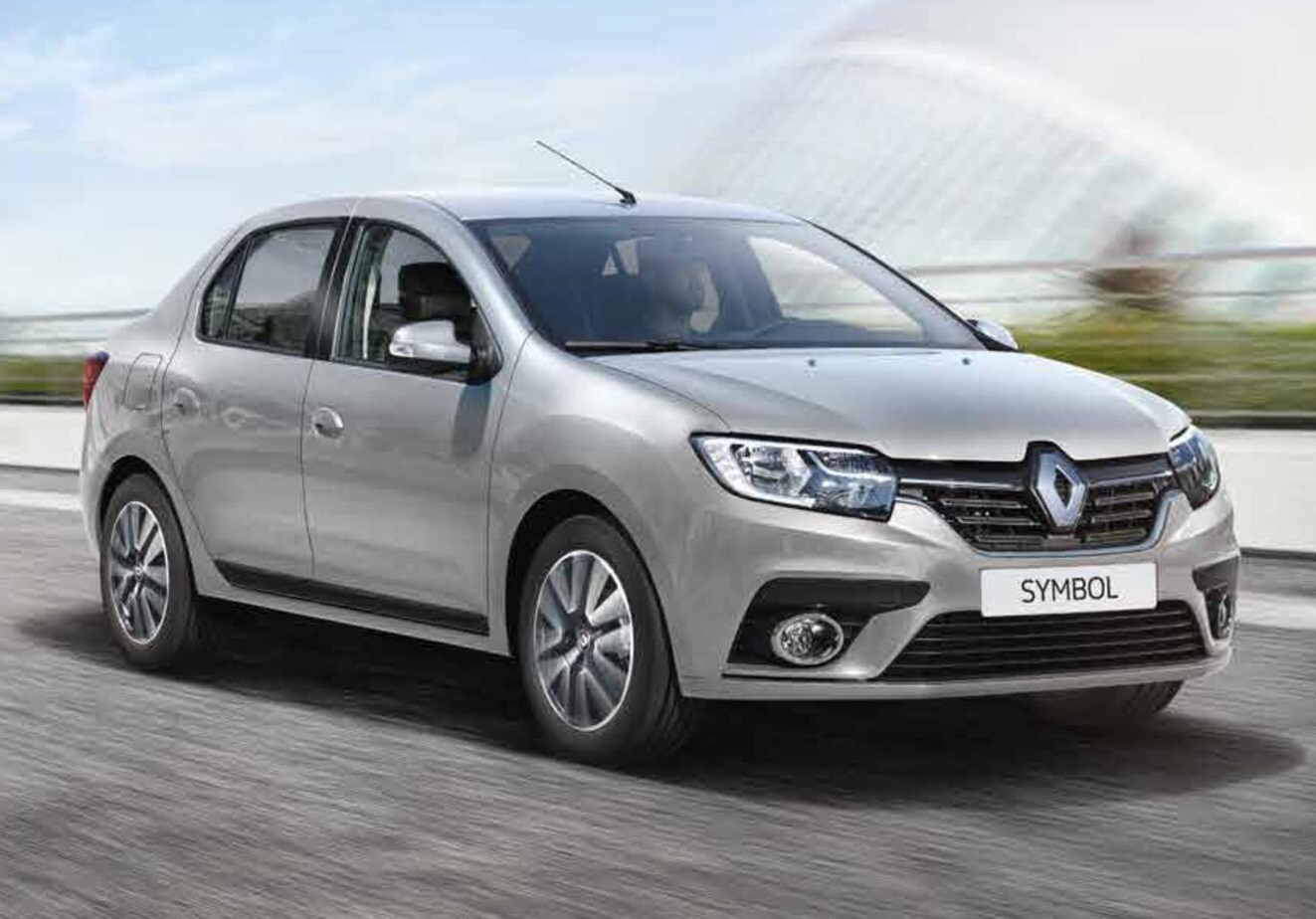 İnhisar Rent A Car